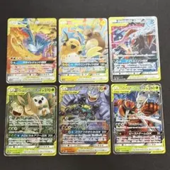 タッグチーム まとめ売り