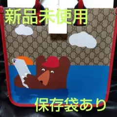【新品未使用】GUCCI チルドレンズ トートバッグ ユアン・ロバーツのサムネイル