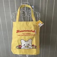 Sanrio はなまるおばけ　トートバッグ　チャーム付き