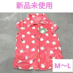 ルームベスト　ボアベスト　新品　M〜L レディース　ベスト　モコモコ　シマエナガ