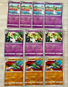 ラルトス4枚 キルリア3枚 エルレイド3枚 ポケモンカード ミラージュステップのサムネイル