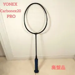 スポーツ YONEX Carbonex20 Yonex Carbonex 20 Badminton Racket 3UG5 Black | eBay