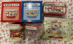 サンリオ 6点セット