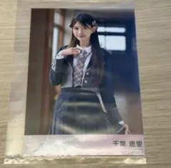 AKB48 名残り桜 札幌握手会限定 生写真 下尾みう - メルカリ