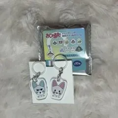 おじゃる丸 キャンドゥ 目印アクリルチャーム オコリン坊 ニコリン坊 セット