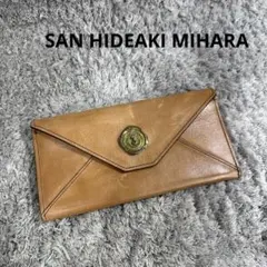 SAN HIDEAKI MIHARA サンヒデアキミハラ レザー 長財布 レターのサムネイル