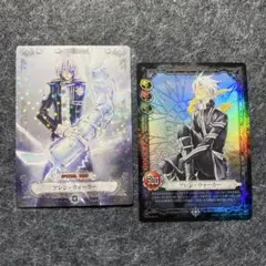 2026年最新】d.gray-man カード irの人気アイテム - メルカリ