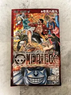 ONE PIECE 映画特典のサムネイル