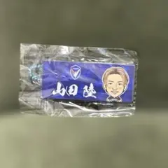 Vファーレン長崎 山田陸選手