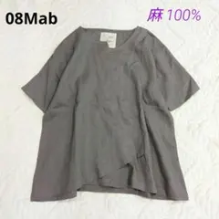 売約済み　専用　08Mab☆麻100% アシンメトリー プルオーバー　 ゆったりのサムネイル