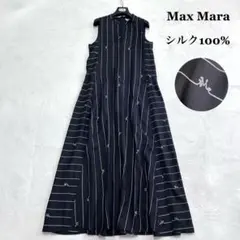 極美品✨サイズ44✨高級白タグ　マックスマーラ　ゆったりAラインシルクワンピース