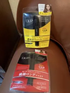 D.U.P マスカラ 2種セット ボリューム＆ロングのサムネイル