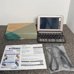 2026年最新】電子辞書 医療系の人気アイテム - メルカリ