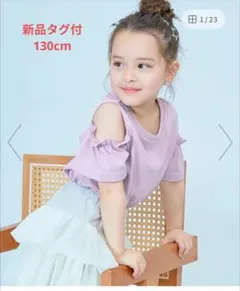 半袖 Tシャツ デビロック