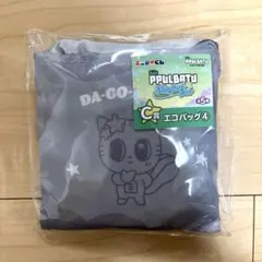 2PM テギョン オクキャットボトル ぬいぐるみパスケース 2点セット