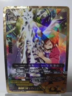 バディファイト　レヴァンティン　まとめ売り 専用】バディファイト レヴァンティンデッキ - メルカリ