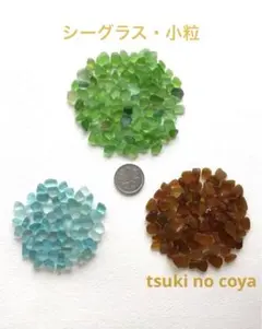 Lily様 リクエスト 3点 まとめ商品