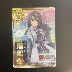 2026年最新】艦これイラストの人気アイテム - メルカリ