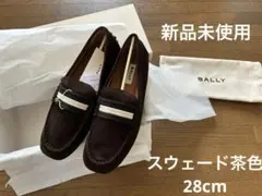 新品未使用28cm BALLY ブラウン スエード モカシン　ローファーのサムネイル