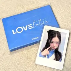 Loossemble TTYL hellolive対面☆ヨジン - メルカリ