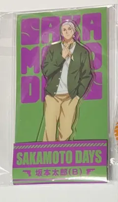 サカモトデイズ アクスタ ローソンコラボ 坂本太郎 AB 2025年最新