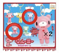 Ｒ*読様 グルーミー めじるしアクセサリー スタンダード パープル 座り 立ち