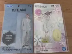 &TEAM YUMA オンラインラキドロ B賞 トレカ 神奈川限定 - メルカリ