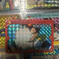 ドラゴンボールカードダス ベジータ