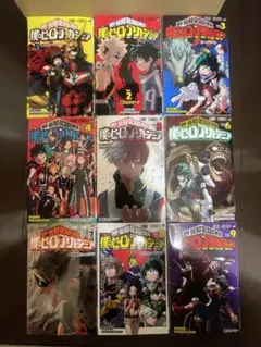 ヒロアカ　全巻セット　チームアップミッション等別冊付