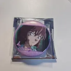 名探偵コナン 灰原哀 中国限定 缶バッジ シェリー 宮野志保