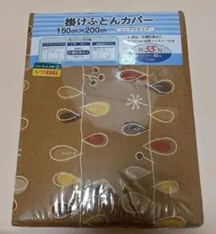 Item thumbnail for item 85c63650-86a7-44f8-8195-d8cbe071d53f