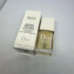 Dior ディオール　ベースコート アブリコ 10mlのサムネイル