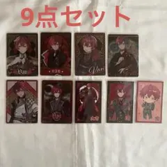 KnightX 騎士X ばぁうくん メタカ おみくじカード まとめ売り㉜