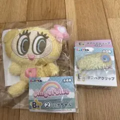 エンジェルブルー　エニマイくじ　2点セット