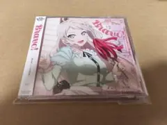 【Sakamoto Ryoma様】鐘 嵐珠　Bravo!