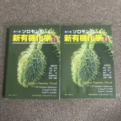 Item thumbnail for item 7d6d929b-9ad6-4e65-960c-b641e4ede988