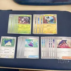 Item thumbnail for item 35cb37e6-f68a-4322-9184-9579c725f86b