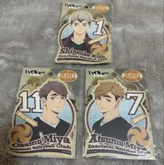 ハイキュー　稲荷崎高校　北信介、宮侑、宮治のシールセット