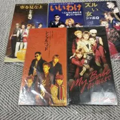 シャ乱Q 8cmシングルCD 5枚セット