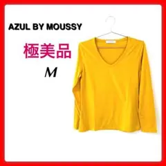 AZUL BY MOUSSY  ベーシックVネック長袖プルオーバー