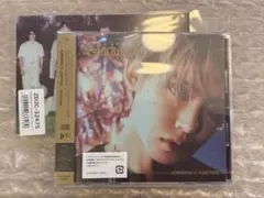 【新品未開封】txt starkissed ソロジャケット盤 ヨンジュン