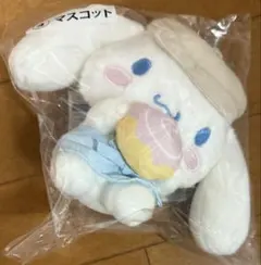 サンリオ　当たりくじ　シナモロール④マスコット②