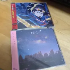 2026年最新】シャイトープCDの人気アイテム - メルカリ