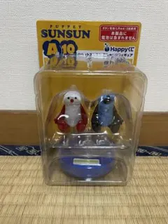 PUPPET SUNSUN A-10賞