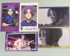 2025年最新】御影玲王まとめ売りの人気アイテム - メルカリ