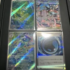 ポケモンカード ケロマツ ゲコガシラ メガゲッコウガex