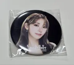 Item thumbnail for item 3d0120dc-bdea-4611-a5a1-776969b30f82