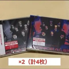 SUPER★DRAGON スパドラ Concealer 4枚セット 未開封