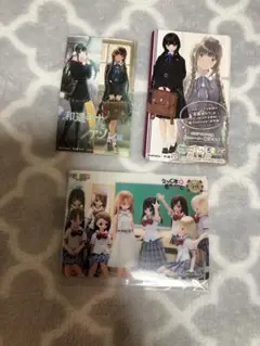 アゾン　えくすきゅーと　20周年