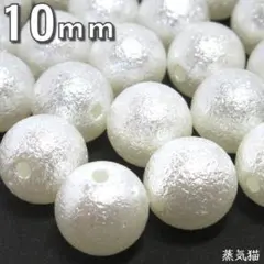 Item thumbnail for item b97374e8-cdd5-4d3d-bebd-c419d484e046